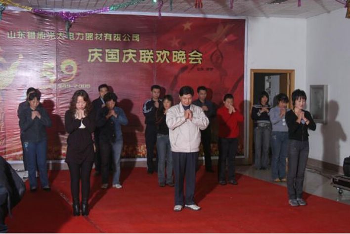 點擊查看詳細(xì)信息<br>標(biāo)題：員工風(fēng)采-感恩的心 閱讀次數(shù)：4962
