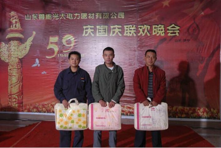 點擊查看詳細(xì)信息<br>標(biāo)題：員工風(fēng)采榮譽 閱讀次數(shù)：4984